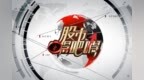 <em>0930</em>节后开启三季报行情-股市嘚吧嘚-20200930