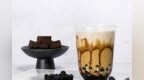 秋天的第一杯“奶茶”，英文可不是<em>milk</em> tea！那叫什么？