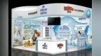 舒德尔玛Sterimar联合丽贵L’<em>il</em> Critters、vitafusion 圆满落幕第20届CBME孕婴童展