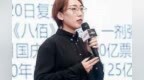名家讲堂 | <em>DBA</em>工商管理博士长三角班成功举办