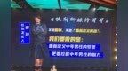 聚焦芒果<em>TV</em> 2021招商会，急驰的芒果<em>TV</em>能否提速？