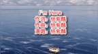 杨紫麟《I'm <em>Here</em>》mv饭制版