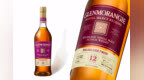 格兰杰Malaga Cask <em>Finish</em>限量版威士忌上市