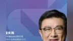 <em>Tech</em> World 2020 | 走，跟着老童去参会！