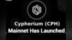 混合区块链平台Cypherium(<em>CPH</em>) 主网上线