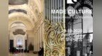 2020Made Culture <em>Design</em> Award & Competition共创大赛颁奖典礼