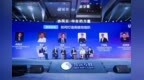致远互联：从OA到<em>COP</em> 坚持做协同管理的长期主义者
