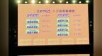 全系标配<em>XDS</em>、中控大屏 轿跑造型 全新MG5 6.79万起