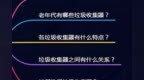 <em>jvm</em>垃圾回收器详解