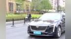 超级开箱 | 脱手脱脚开高速，把路交给CT6 Super <em>Cruise</em>安全么？