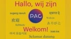 各路好汉争在荷兰公共广播中占一席，Omroep <em>PAC</em>如何？