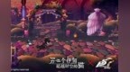 《另一个伊甸：超越时空的猫》 × <em>P5R</em>联动11月30日正式上线