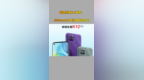 <em>联想</em><em>乐</em>檬K12发布：5000mAh大电池，首发699元