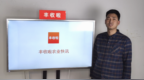 丰收快讯 | 双季稻机械化直播技术、国内首例<em>Act</em>活水器应用技术