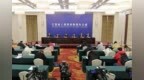 实录|“十三五”期间江西落实水利投资<em>1147</em>亿元