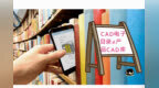 原来<em>CAD</em>电子目录≠产品<em>CAD</em>库