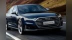 奥迪全新<em>S8L</em>正式上市 售207.68万元