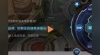 搜狗输入法王者荣耀专属游戏键盘，友好交<em>hu</em>流pen必备神器！