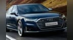 全新奥迪<em>S8L</em>正式上市 官方售价207.68万元