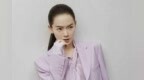 名门泽佳：戚薇时尚写真释出，紫色西装搭黑色<em>西装裤</em>效果酷飒十足