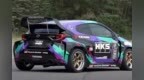 HKS改装的丰田<em>GR</em> Yaris