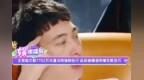 王思聪欠款<em>7701</em>万元遭法院强制执行，此前被曝酒吧壕花数百万