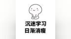 In <em>your</em> mind和on <em>your</em> mind的意思完全不同！理解错就尴尬了！