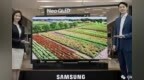 <em>TV</em> | 三星Mini LED Neo QLED <em>TV</em> 售价公布，最高58447元