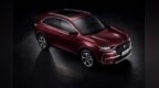 <em>DS7</em> 2021早春限定版到店，百公里油耗仅6.2L