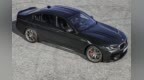 新车快讯｜高性能宝马M5 CS官图发布，搭4.4T V8引擎最大<em>635</em>马力