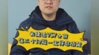 买捷达<em>VS7</em>之前 这三个问题一定得想清楚