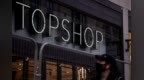 ASOS成功收购<em>Topshop</em>等品牌，出价更高的SHEIN反落败