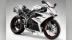 凯旋SpeedTriple <em>1200</em> RS化身Daytona