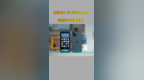 售价更贵：消息称iPhone 13将提供<em>1TB</em>容量版本！