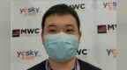 <em>MWC</em> 2021总结：5G的未来“和合共生”