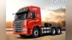 「新品介绍」大运新<em>N8E</em>系列牵引车3.0版产品详解