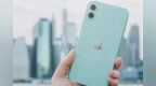 最值得入手iPhone ，颜值高性能好，5999跌至<em>4599</em>