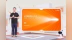 阿里云AIoT正式发布<em>IoT</em>安全中心和<em>IoT</em> Studio 3.0