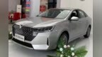 东风启辰<em>D60</em> PLUS 8.88万元起 涨1.9万3天后上市