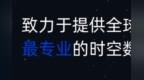 美国对箩筐技术延期两个月执行<em>DoD</em>清单限制法令