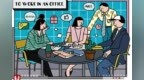 济南<em>ae</em>培训学校哪个好？