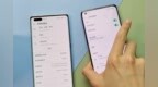 差距太大？OPPO Find X3 <em>Pro</em>震动对比华为Mate40 <em>Pro</em>！
