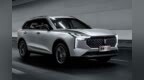 <em>FMA</em>架构下首款SUV 奔腾T55牛犇版10万起售
