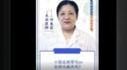 小孩子经常吃<em>vc</em>会得白癜风吗