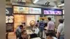 新加坡生活| Bukit Purmei <em>Lor</em> mee时隔三年重新开业！
