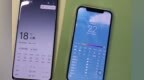 OPPO Find X3 <em>Pro</em>天气软件都能秒杀iPhone12 <em>Pro</em>？