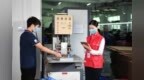 启迈QIMA成功收购NYCE <em>Group</em> 助力中国企业进军拉美市场