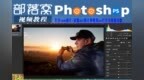 <em>0ps</em>打开raw图片视频：设置acr图片参数到ps打开为智能对象