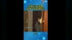 女婿出<em>gui</em>家暴翁婿大战愈演愈烈（2）