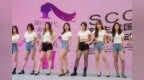 第二届<em>scc</em>新生代国际腿模大赛启动 不拼颜值只看腿